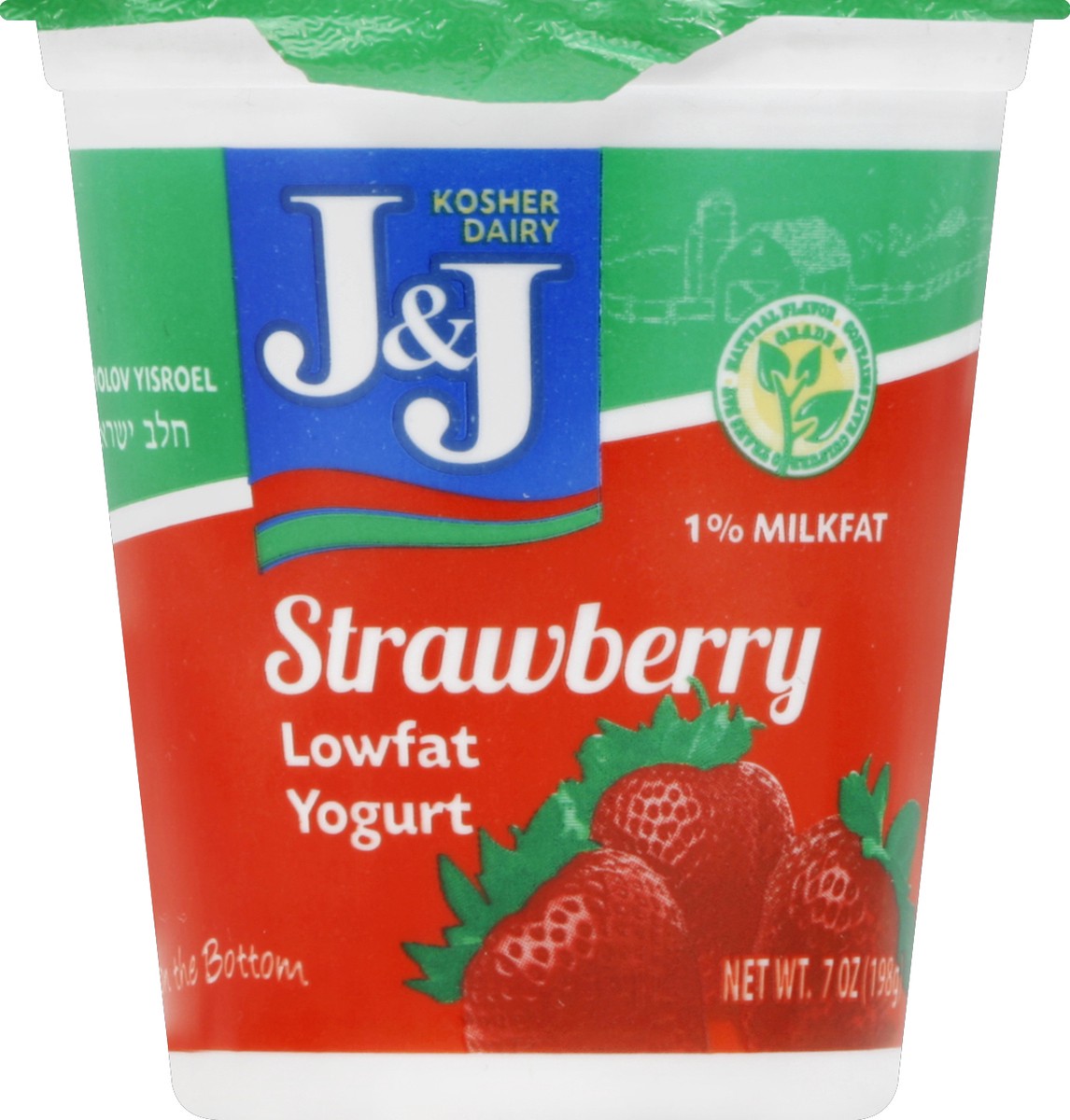 slide 3 of 3, J&J Yogurt, Fruit on the Bottom, Lowfat, Strawberry, 7 oz
