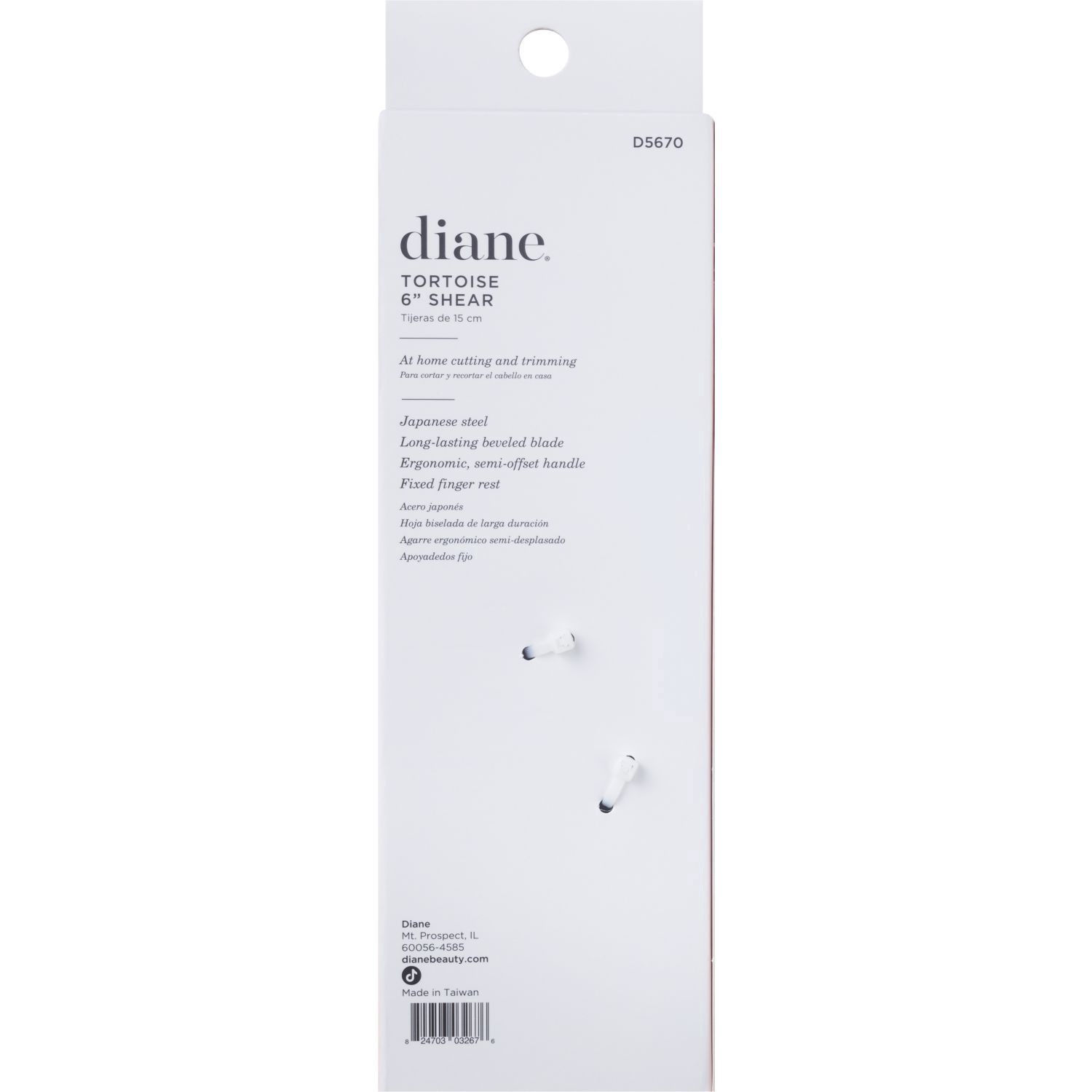 slide 4 of 5, DIANE Tortoise Shear 5.75", 1 ct