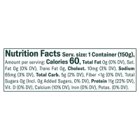 slide 2 of 19, Chobani Yogurt, Zero Sugar, Pumpkin Spice Flavored, 5.3 oz