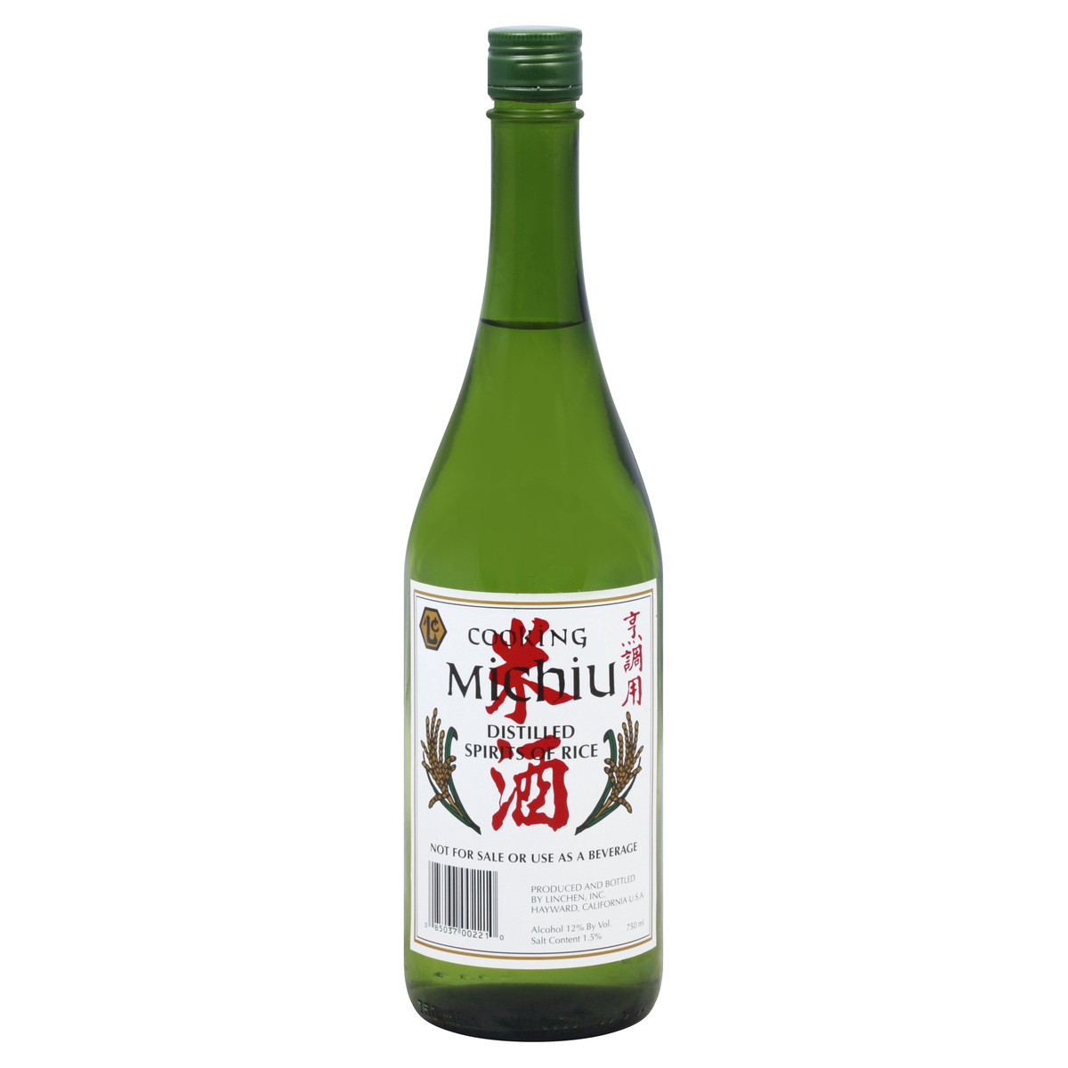 slide 4 of 8, Michiu Rice Cooking Wine 750 ml, 25.36 oz