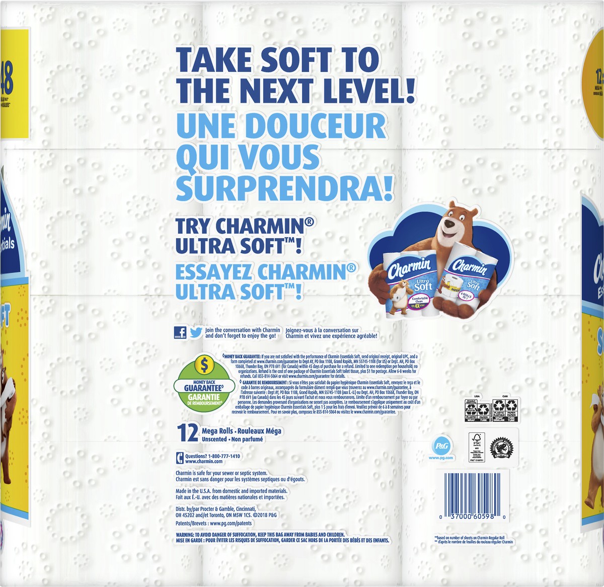 slide 6 of 6, Charmin Essential Soft, 12 ct