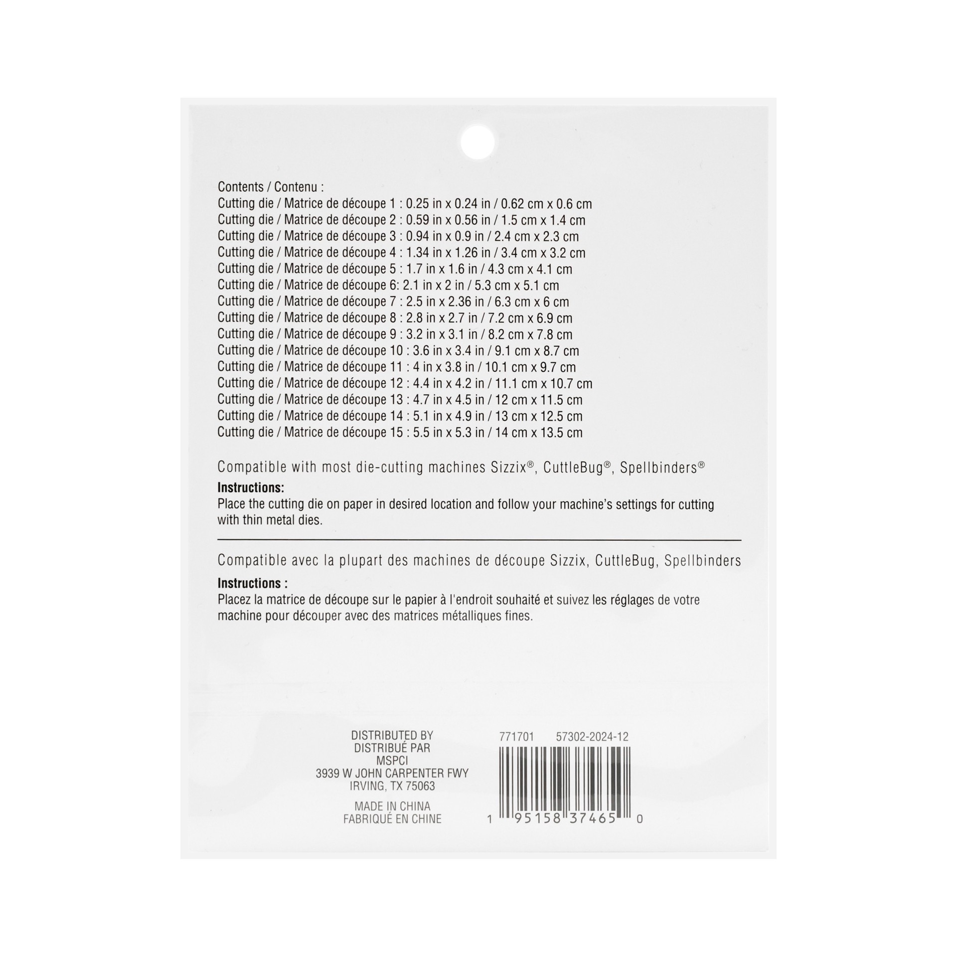 slide 5 of 5, Star Cutting Die Set By Recollections, 2.1 in x 2 in