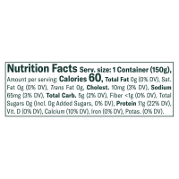 slide 8 of 16, Chobani Yogurt, Zero Sugar, Black Cherry Flavor, 5.3 oz