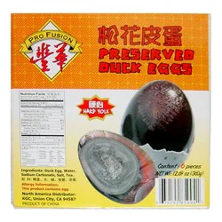 Pro Fusion Hard Yolk Preserved Duck Eggs
