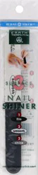Earth Therapeutics Nail Shiner - 1 ea