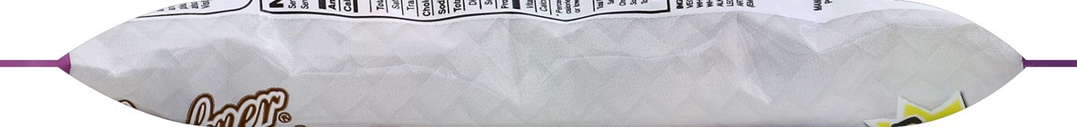 slide 2 of 5, Palmer Easter Eggs, Cookies & Cream, 5 oz