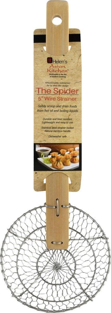slide 8 of 11, Helen's Asian Kitchen 5 Inch The Spider Wire Strainer 1 ea, 1 ct