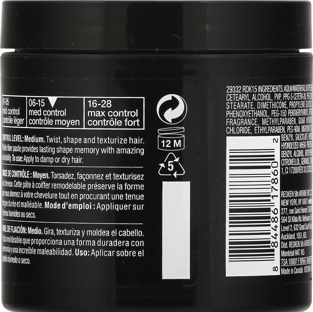 slide 7 of 7, Redken Styling Paste 5 oz, 5 oz