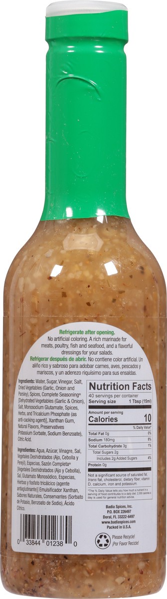 slide 8 of 13, Badia Complete Seasoning 20 fl oz, 20 fl oz