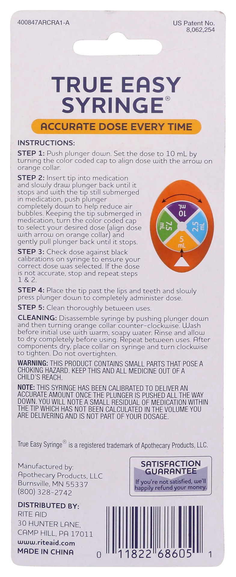 slide 4 of 4, Rite Aid Ra True Easy Syringe, 10 ml