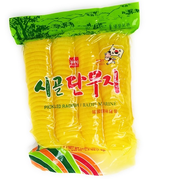 slide 1 of 1, Wang Pickled Radish-Yellow, 35.2 oz