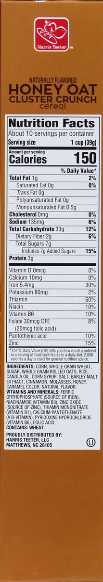 slide 2 of 6, Harris Teeter Hny Oat Cluster Crunch, 14.5 oz