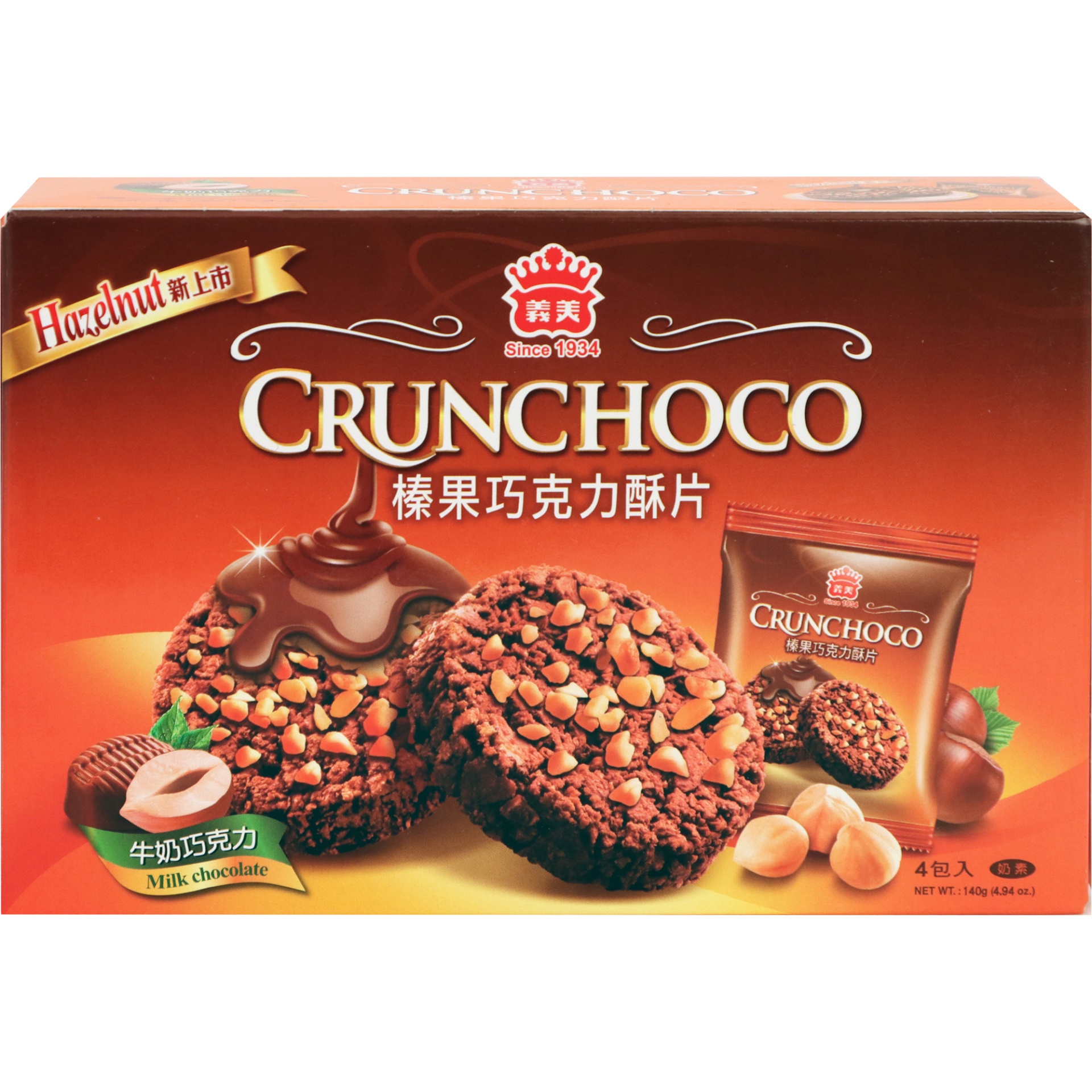 slide 1 of 1, I Mei Crunch Choco Hazelnut, 4.94 oz