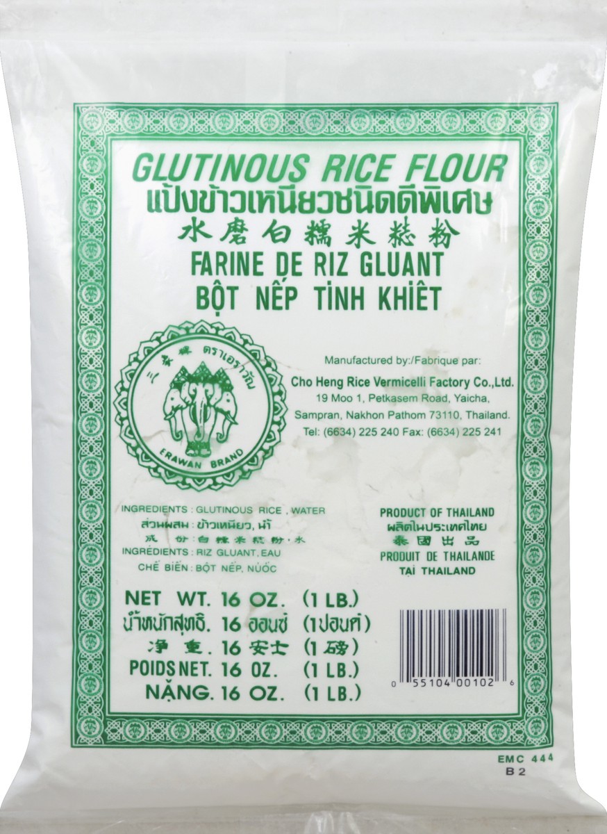 slide 1 of 8, Cho Heng Rice Vermicelli Factory Rice Flour 16 oz, 16 oz