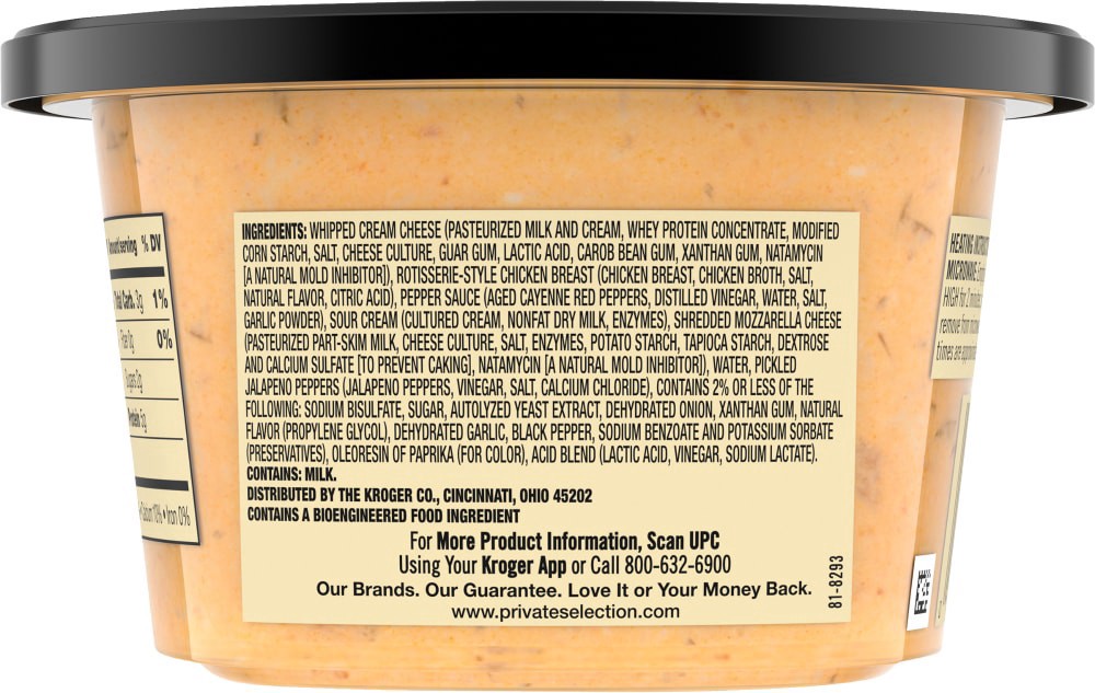 slide 4 of 5, Private Selection Buffalo Style Chicken Dip, 10 oz