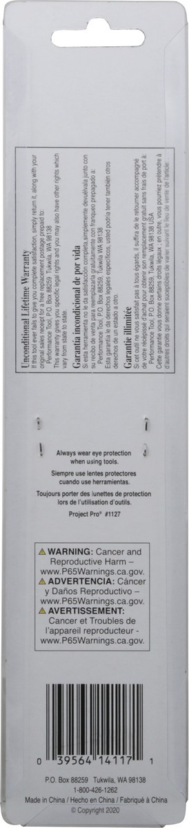 slide 2 of 9, Project Pro 1-1/4 Inches Putty Knife 1 ea, 1 ct
