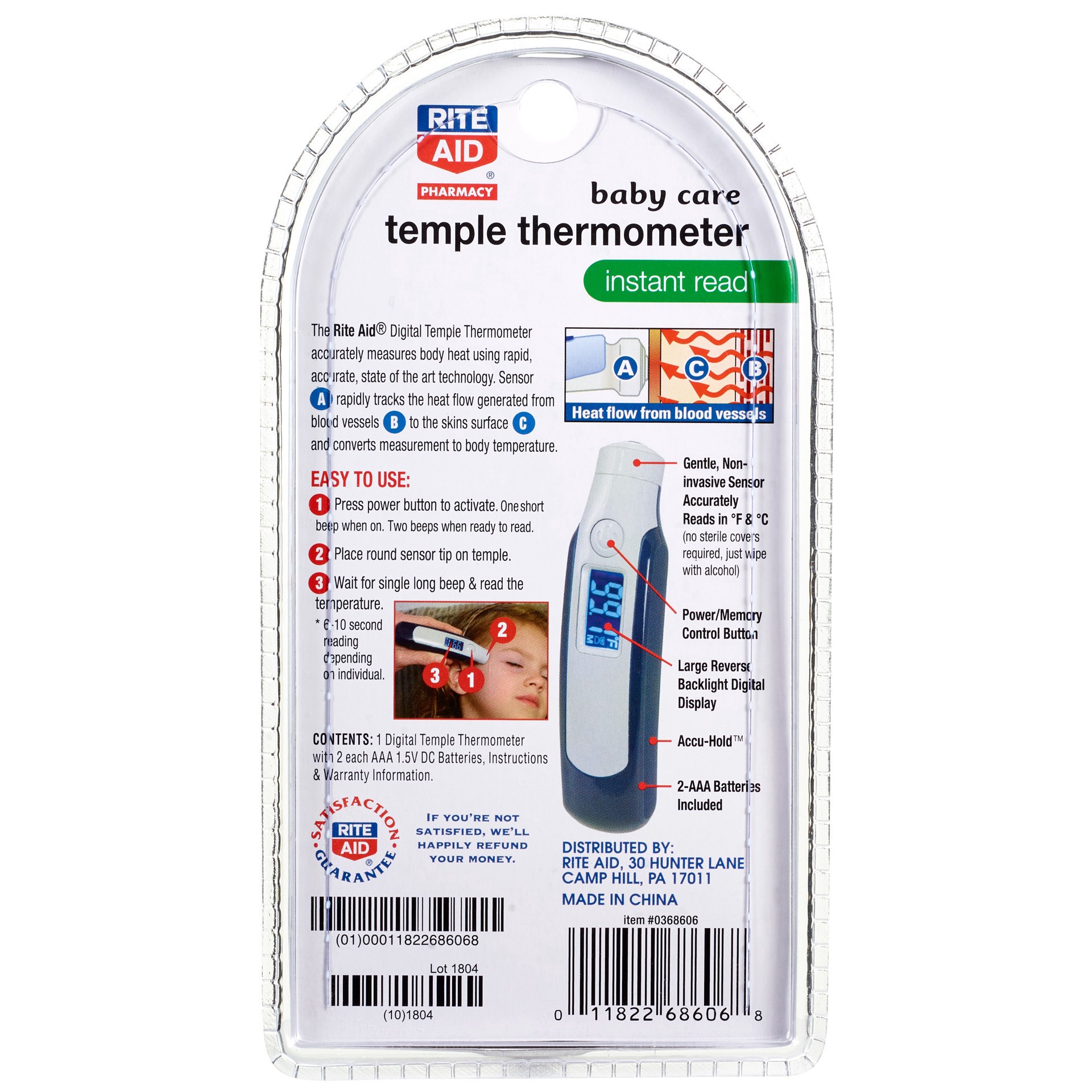 slide 2 of 2, Rite Aid Ra Baby Temple Thermometer, 1 ct