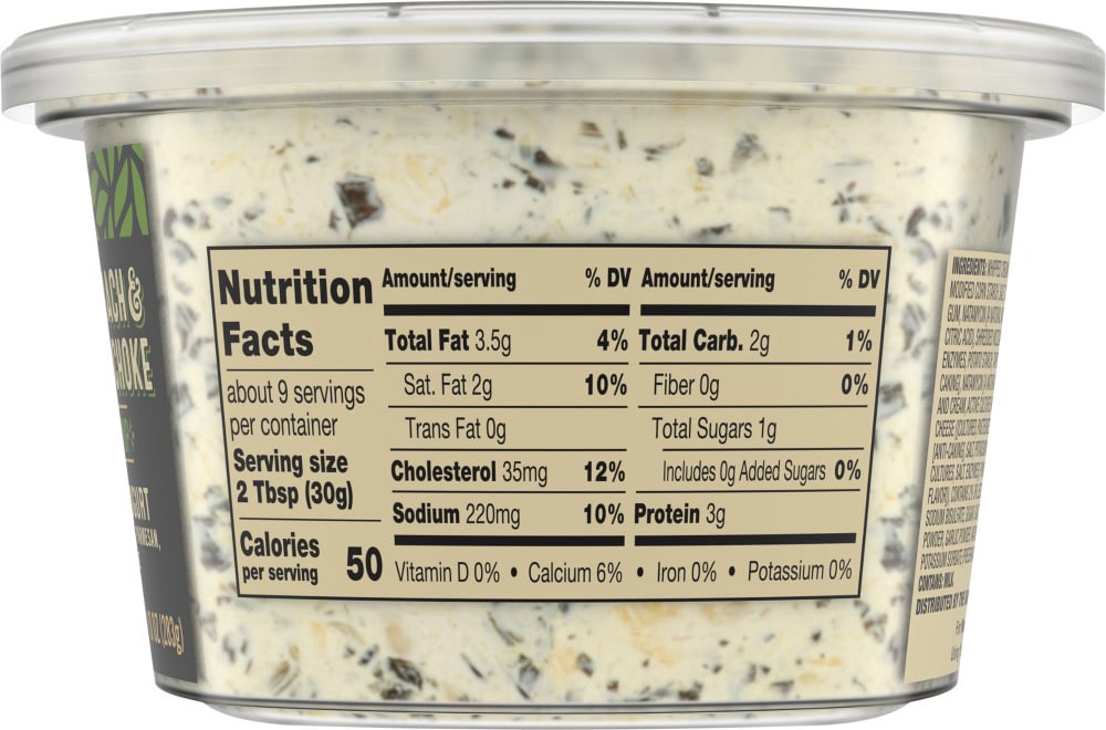 slide 2 of 5, Private Selection Spinach & Artichoke Dip, 10 oz