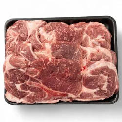 The Save Mart Company Pork Steaks Thin Cut