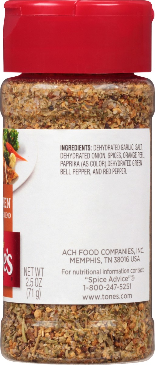 slide 2 of 8, Tone's Chicken Seasoning Blend, 2.5 oz, 2.5 oz