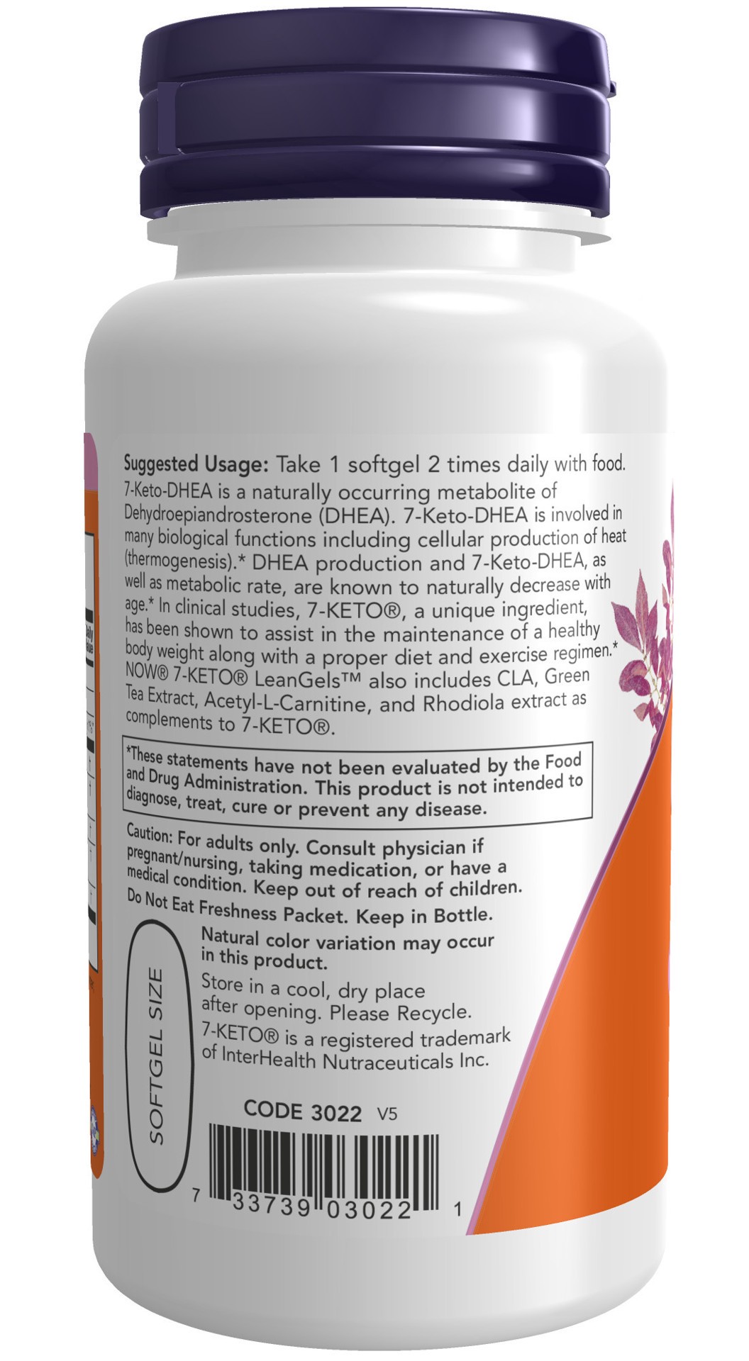 slide 3 of 4, NOW Supplements 7-KETO LeanGels™ 100 mg - 60 Softgels, 60 ct