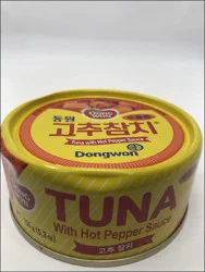 Dongwon Tunawhotpeppers