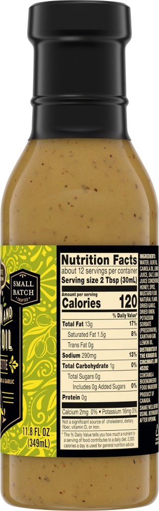 slide 2 of 4, Private Selection Lemon And Olive Oil Vinaigrette, 11.8 fl oz