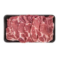 Pork Blade Steak, Maxx Pack