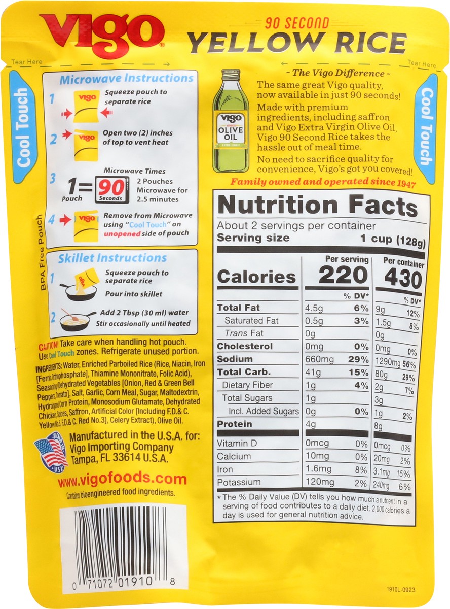 slide 12 of 14, Vigo 90 Second Yellow Rice with Extra Virgin Olive Oil 8.8 oz, 8.8 oz