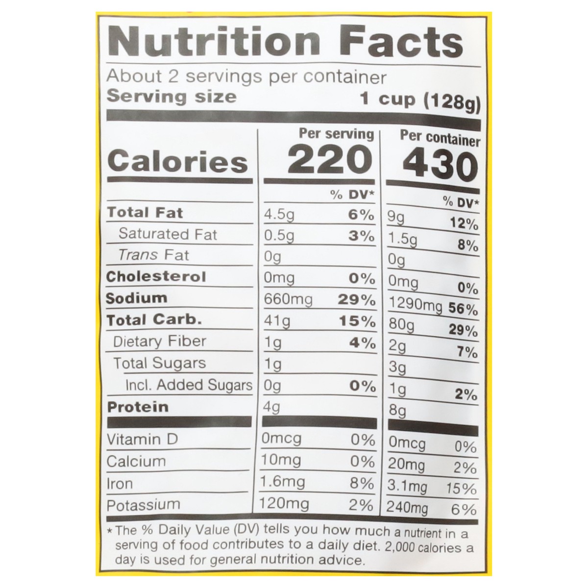 slide 10 of 14, Vigo 90 Second Yellow Rice with Extra Virgin Olive Oil 8.8 oz, 8.8 oz