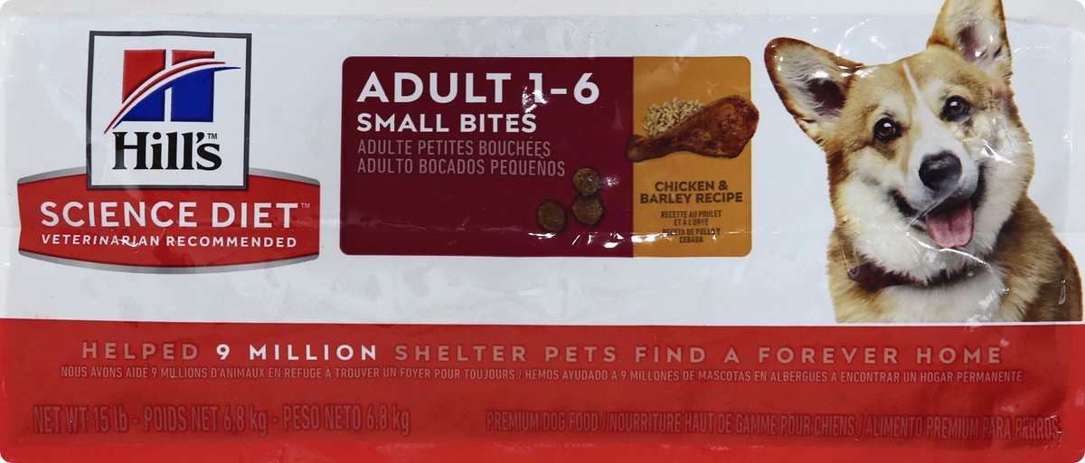 slide 4 of 9, Science Diet Dog Food 15 lb, 15 lb