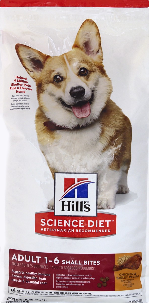 slide 9 of 9, Science Diet Dog Food 15 lb, 15 lb