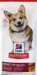 Science Diet Dog Food 15 lb