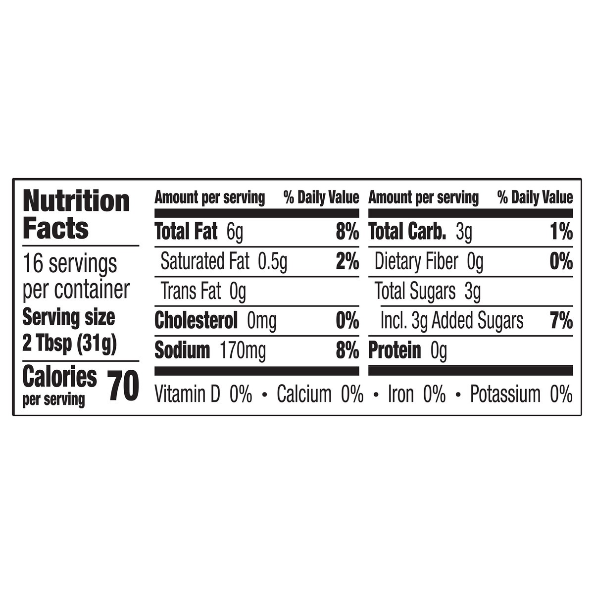 slide 7 of 13, Annie's Organic Honey Mustard Vinaigrette 473 ml, 473 ml