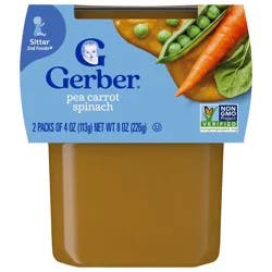 Gerber Stage 2 Baby Food, Pea Carrot Spinach Puree Tubs, Baby Puree, 16PK
