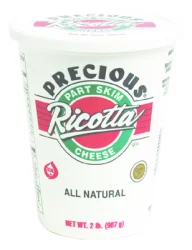 Galbani Part Skim Ricotta Cheese