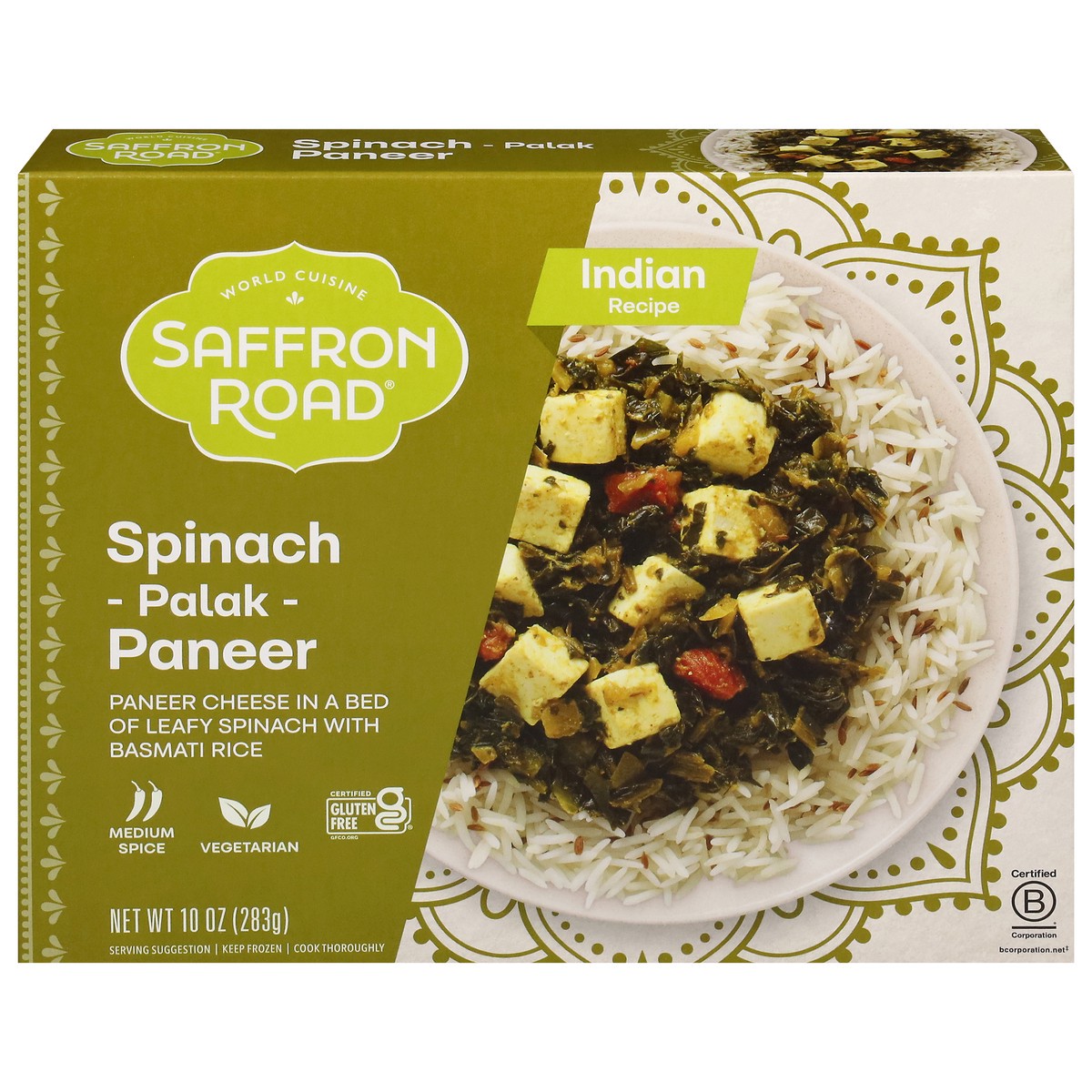 slide 1 of 12, Saffron Road Medium Spice Indian Recipe Spinach Paneer 10 oz, 10 oz