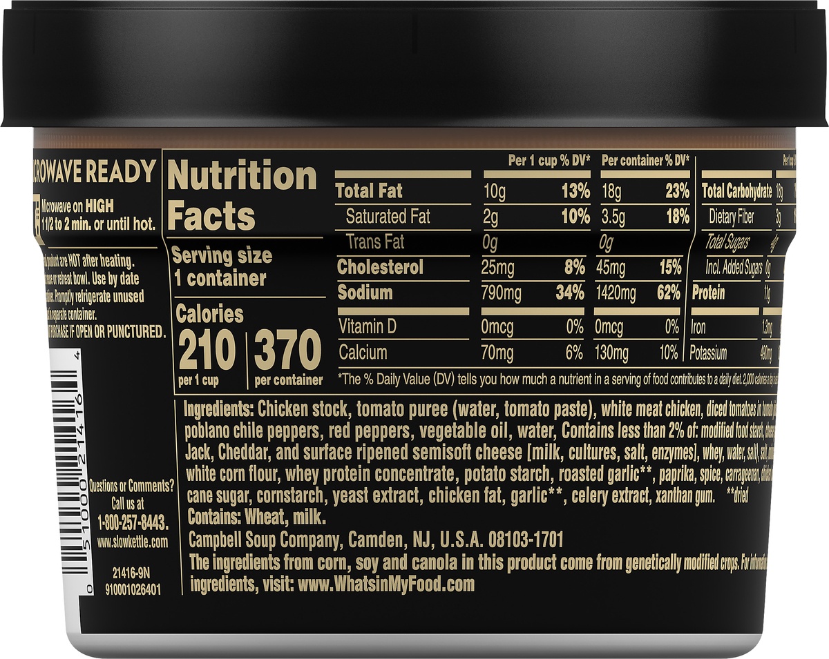 slide 10 of 10, Campbell's Slow Kettle Style Santa Fe Style Chicken Enchilada Soup Microwaveable Bowl, 15.5 oz