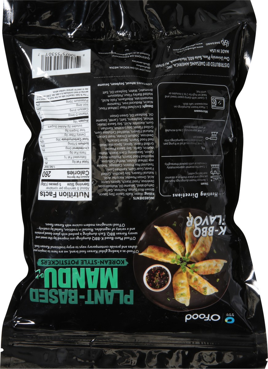 slide 7 of 14, O'Food Plant-Based K-BBQ Flavor Mandu 24 oz, 24 oz