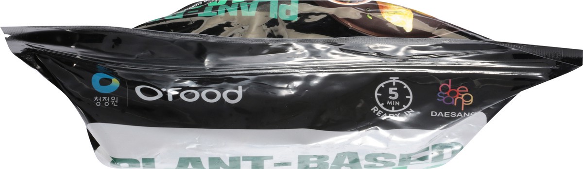 slide 12 of 14, O'Food Plant-Based K-BBQ Flavor Mandu 24 oz, 24 oz