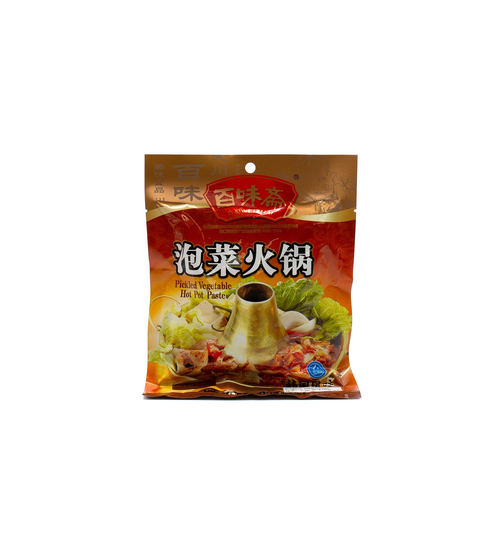 slide 1 of 1, Bai Wei Zhai Pickled Vegetable Hot Pot Sauce, 200 gram