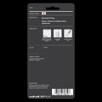 slide 3 of 5, uni-ball 207 Plus+ Retractable Gel Pens, Medium Point, 0.7 Mm, White Barrels, Black Ink, Pack Of 4 Pens, 4 ct