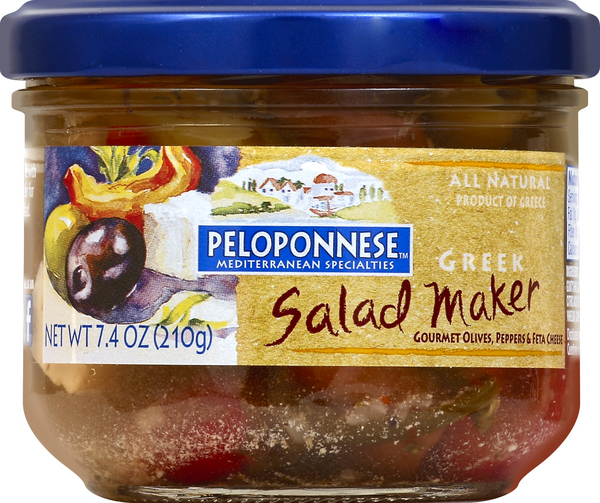 slide 1 of 1, Peloponnese Greek Salad Maker, 7.4 oz