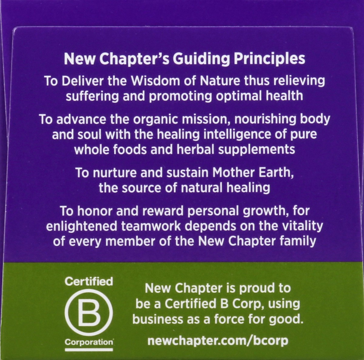 slide 4 of 5, New Chapter Golden Black Seed 60 ea, 60 ct