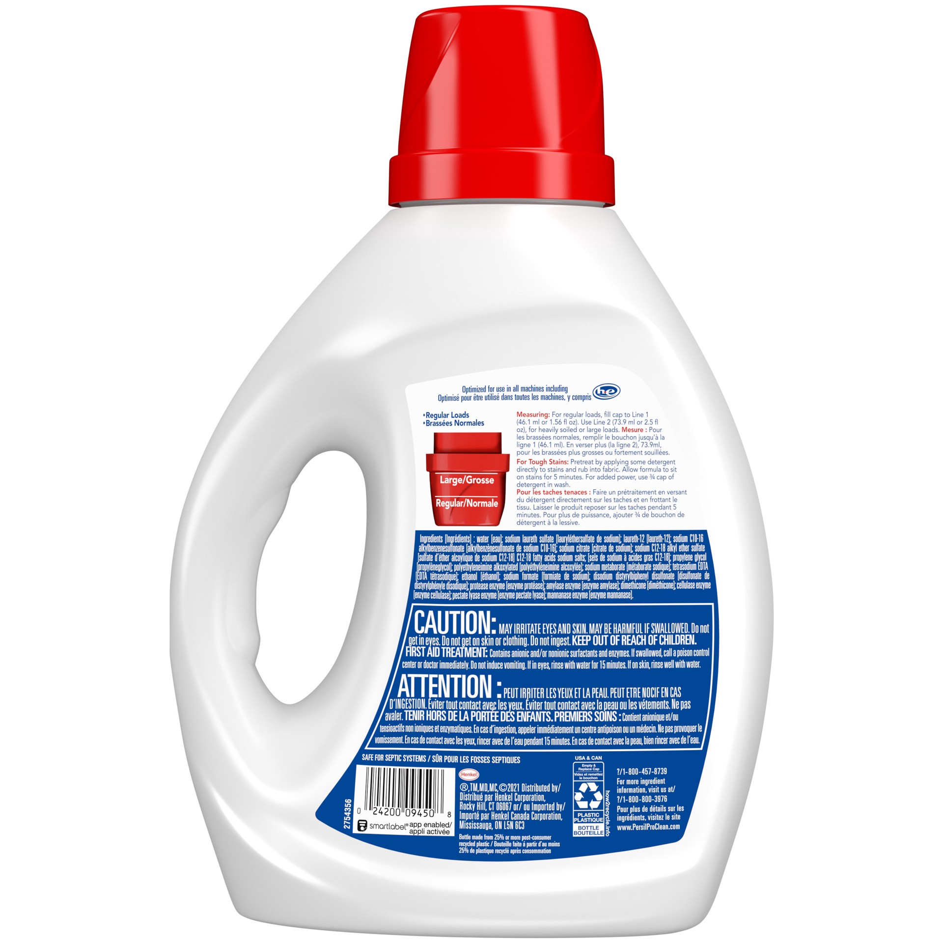 slide 2 of 3, Persil Laundry Detergent Liquid, Free and Sensitive, Unscented and Hypoallergenic for Sensitive Skin, 100 Fluid Ounces, 64 Loads, 100 fl oz