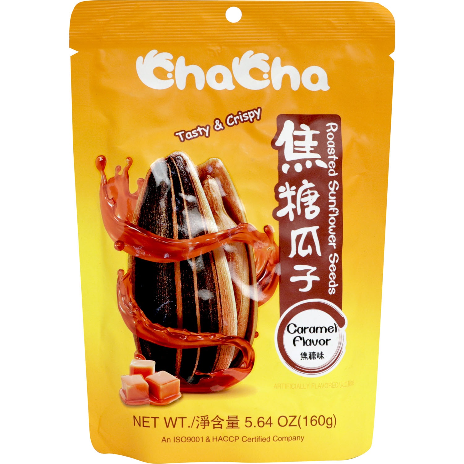 slide 1 of 1, ChaCha Sunflower Seed- Caramel Flavor, 1 ct