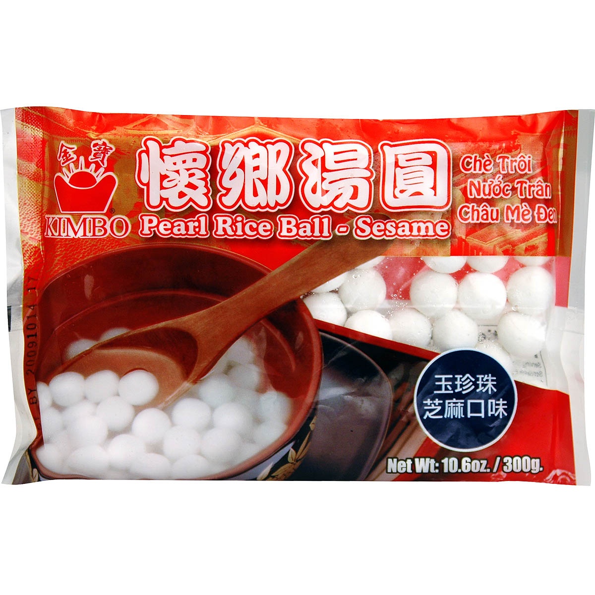 slide 1 of 1, Kimbo Trad Mini Rice Ball Sesame, 300 gram