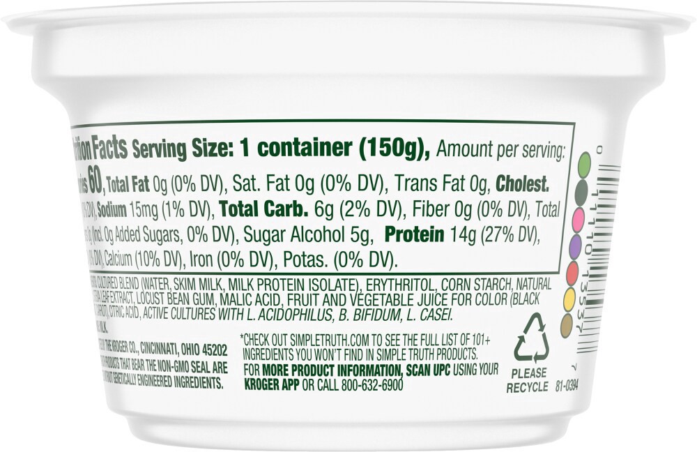 slide 5 of 5, Simple Truth Strawberry Zero Sugar Yogurt Cup, 5.3 oz