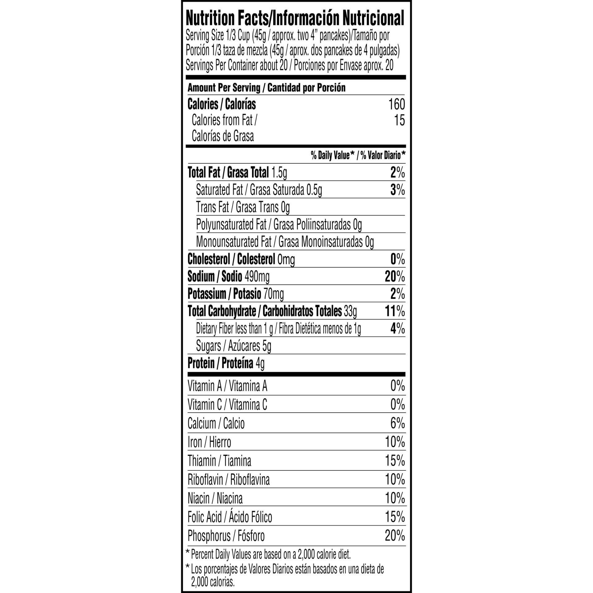 slide 7 of 8, Aunt Jemima Complete Buttermilk Pancake & Waffle Mix, 32 oz