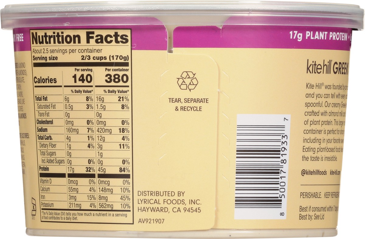 slide 7 of 9, Kite Hill Unsweetened Vanilla Greek Style Plant-Based Yogurt 16 oz, 1 ct